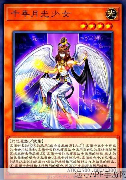神月之巫女与试炼洞窟下载_手机策略卡牌游戏