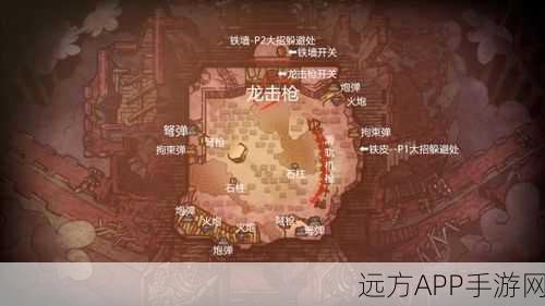 怪物猎人世界，顶尖玩家揭秘！黑龙双刀极致配装攻略