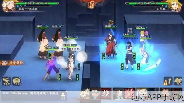 火影忍者OL深度攻略，轻松掌握忍者更换技巧，打造无敌阵容！