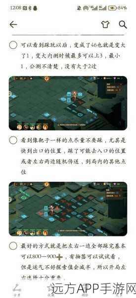 深度解析龙族卡塞尔之门推图与竞技场阵容搭配大全及策略