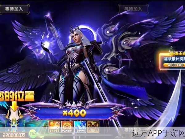 暗黑木瓜大天使，重温经典传奇，魔幻角色扮演手游震撼来袭！