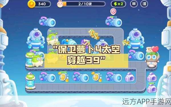 幸存者皇家大作战安卓版震撼上线!卡通太空战士横版格斗射击大冒险
