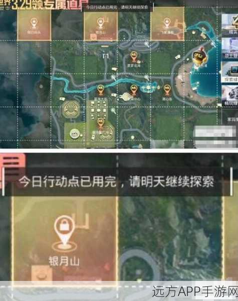 探秘和平精英绿洲世界,全面解析进入方法与独特玩法
