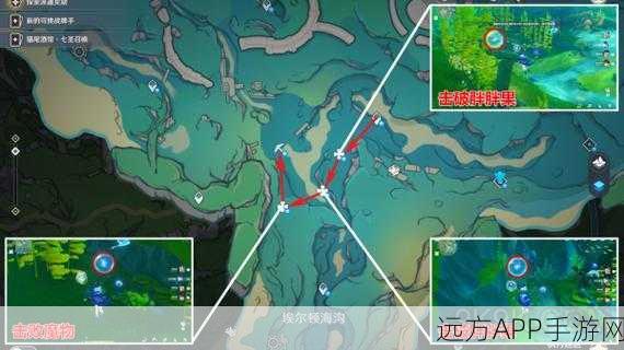 原神秘宝迷踪第七天,终极藏宝地全攻略,解锁珍稀宝藏的奇幻之旅