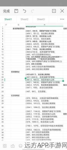 幻塔高手秘籍，揭秘黑核高效获取途径与实战技巧