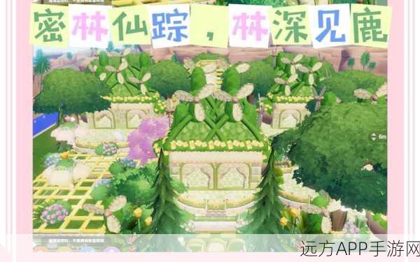 心动小镇新品种作物培育秘籍,解锁隐藏品种,打造专属田园风光