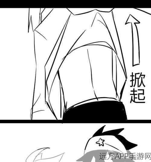 手游凹凸世界,深度剖析雷狮与安迷修的情感纠葛与角色关系
