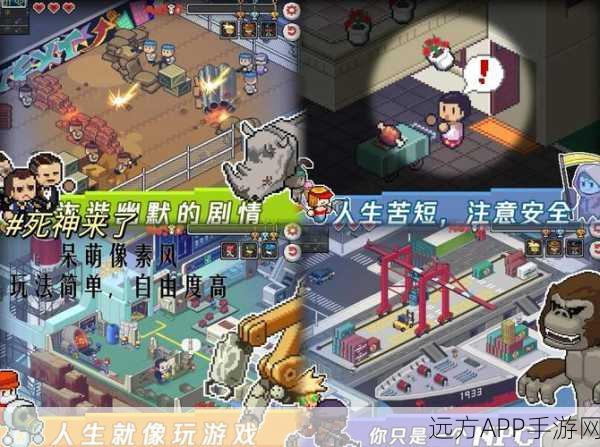 魔性解谜新体验,谁是大聪明小游戏深度评测与攻略