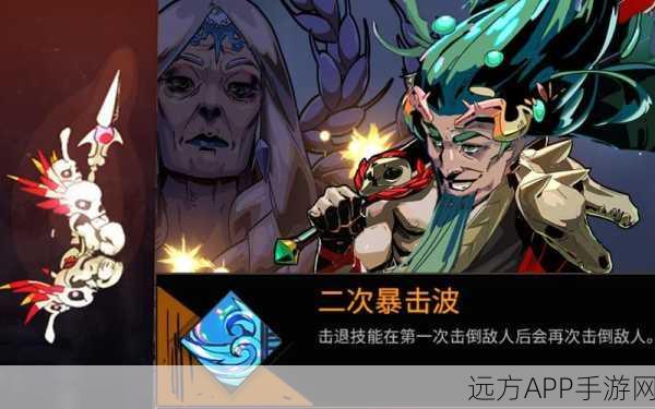 哈迪斯轻松上手,高效弓箭Build详解与实战技巧