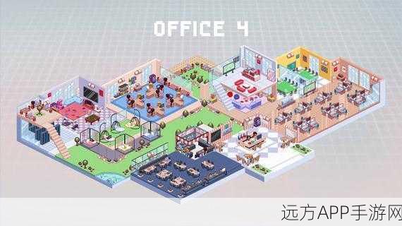 创业恐慌mod菜单版手游下载_模拟经营游戏