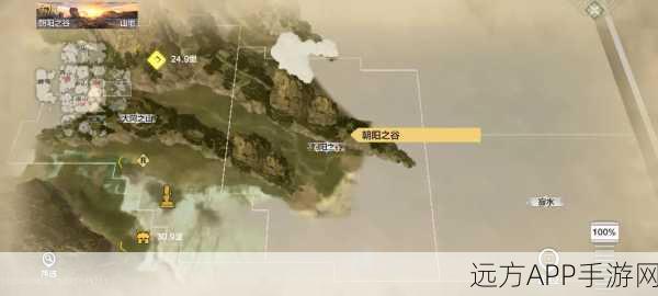 妄想山海，揭秘巫迹台神秘位置与探索攻略