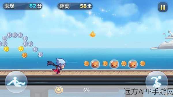 时尚奔跑之王Fashion Queen 下载-极富刺激和趣味的跑酷游戏