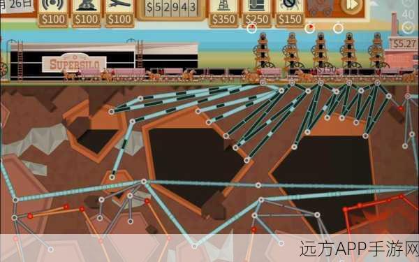 石油大亨中文版下载-雷霆代理的全新模拟经营休闲类游戏