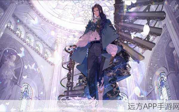 时空中的绘旅人，司岚倾慕相逢全攻略，解锁心动瞬间！