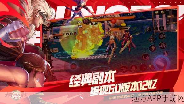LOL与DNF发布史大揭秘，两款游戏巨擘的辉煌起点与竞技盛宴