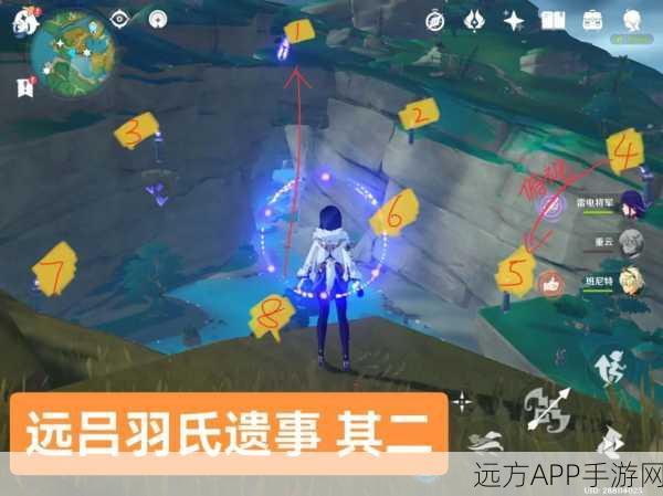 原神无明砦雷柱解谜攻略，揭秘雷柱激活全步骤