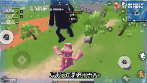 香肠派对高手秘籍,揭秘召唤呆呆龙的终极技巧与实战攻略