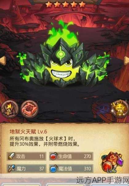 揭秘不思议迷宫骷髅王雕像彩蛋获取攻略,解锁隐藏惊喜!
