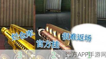 穿越火线手游,揭秘汽锤武器的获取之道与实战攻略
