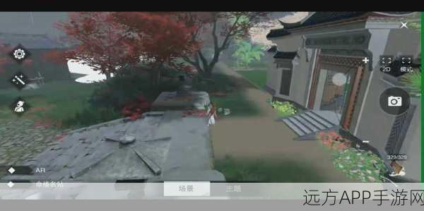 楚留香手游地契转让全攻略,轻松玩转地产交易,揭秘高效转让技巧