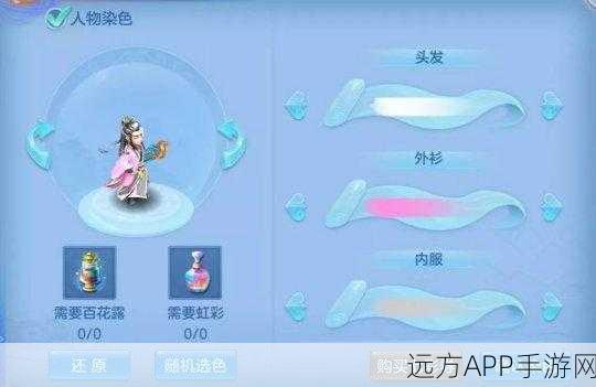 神武2手游,揭秘龙隐职业深度玩法与策略