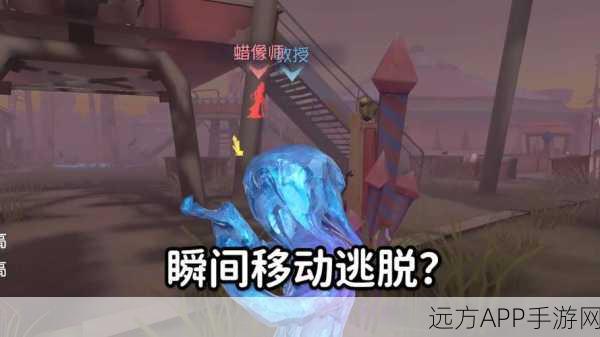揭秘第五人格高端技巧,屠夫僵直瞬间,逃脱大师教你背身逆袭!