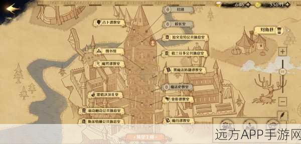 探秘哈利波特，魔法觉醒拉文克劳休息室，解锁智慧之地的秘密