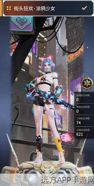 永劫无间沈妙活动,体力兑换码全解析与高效获取攻略