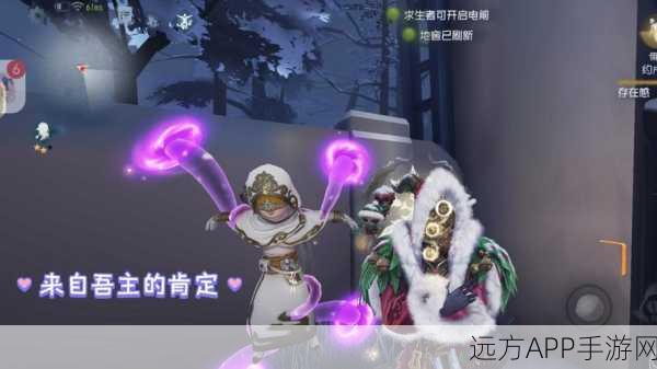 第五人格旧赛季金挂价值大揭秘，哪款才是你的不二之选？