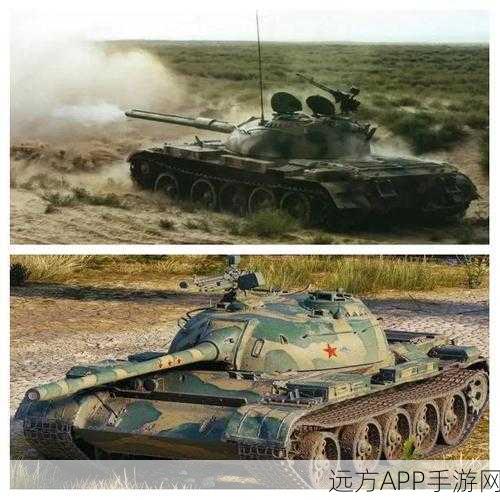 坦克世界59式坦克成员技能精进手册，实战策略与技能配置深度剖析