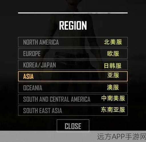 绝地求生游戏进不去？全面解析Loading问题，助你重返战场！