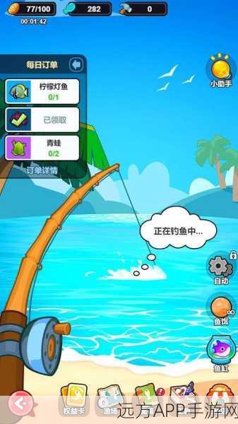 玛娜希斯回响，钓鱼大赛全攻略，解锁珍稀鱼类与隐藏钓点