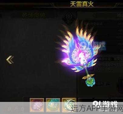 天命奇御精工镶铁护腕深度揭秘,属性详解、获取攻略与实战玩法