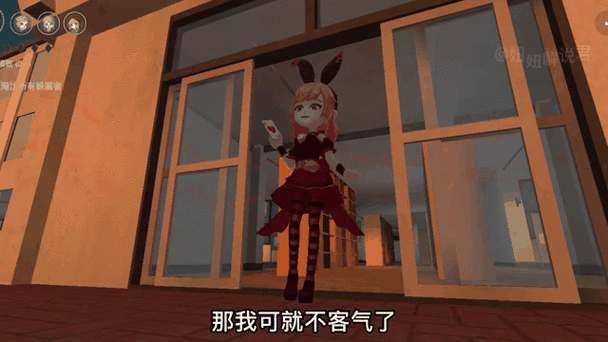 改写,一起躲猫猫3D,全新3D视角,尽享趣味躲藏挑战