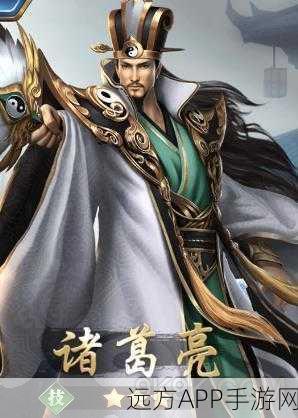 热血重燃!烽火十八州三国志手游国战盛况直击