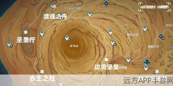 原神探索揭秘，居尔城的棋子隐藏位置全解析