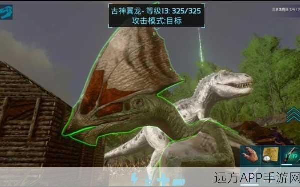手游深度攻略,方舟生存进化翼龙技能与翻滚操作绝技揭秘