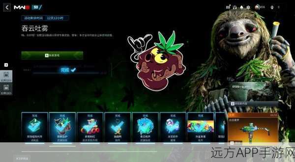 使命召唤高手进阶，精准射击消灭技巧与实战攻略