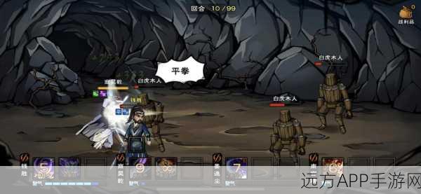 烟雨江湖深度攻略,揭秘梦中白虎任务的绝密步骤