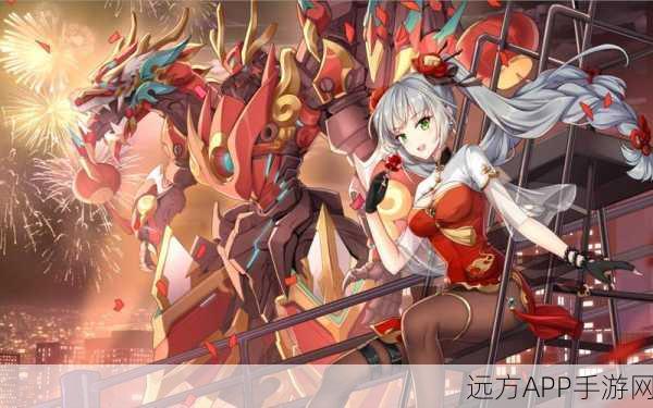 丹樱闪耀崩坏3rd战场，神龙姬与轩辕混搭战术深度剖析