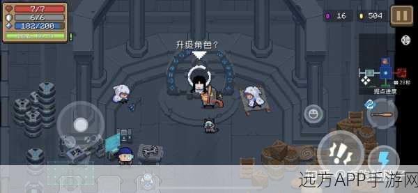 手游攻略,元气骑士守护神殿速升秘籍,解锁海量经验值!
