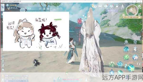 剑侠情缘,揭秘主人公师父的神秘门派与江湖奇遇