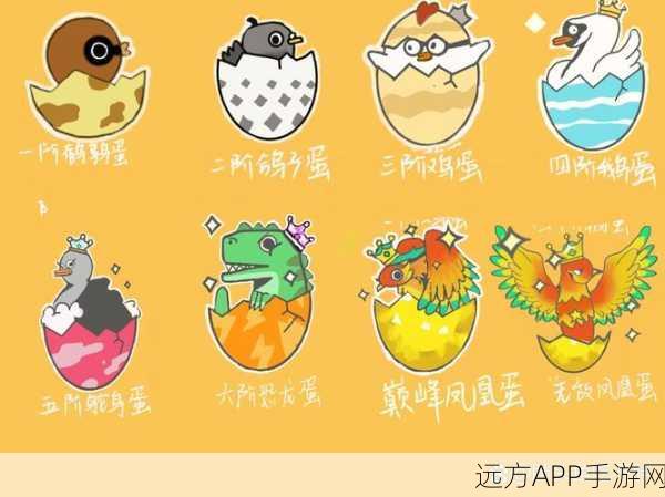 蛋仔派对段位系统深度解析，掉分机制与晋升秘籍