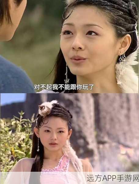倩女幽魂经典复刻,重温那段跨越时空的幽冥情缘大赛