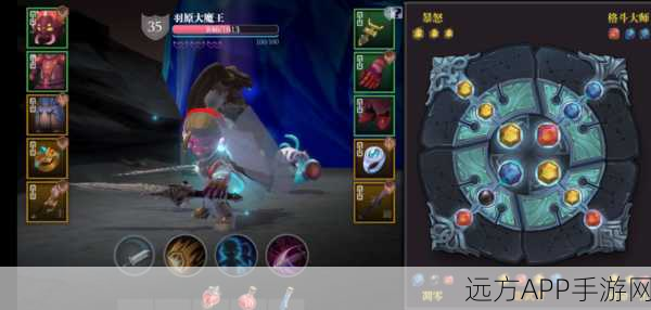 魔渊之刃法师终极攻略，揭秘魔盘组合与最强装备搭配，打造无敌法师！