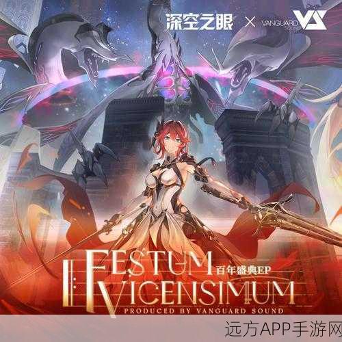 深空之眼，玩家退坑率背后的真相与深度剖析