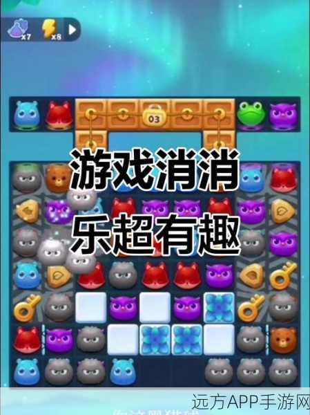 全新消除挑战来袭,方块爆击2048下载开启,融合消除与策略新体验