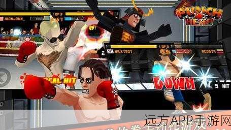 搞笑拳击大乱斗,动作格斗新体验,欢乐无限下载中!