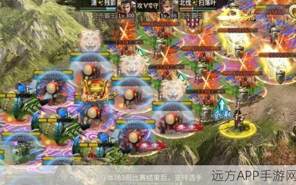 霸王攻城手游下载-好玩的传奇类游戏