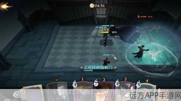 哈利波特,魔法石手游大揭秘!斯内普谜题终极挑战全攻略